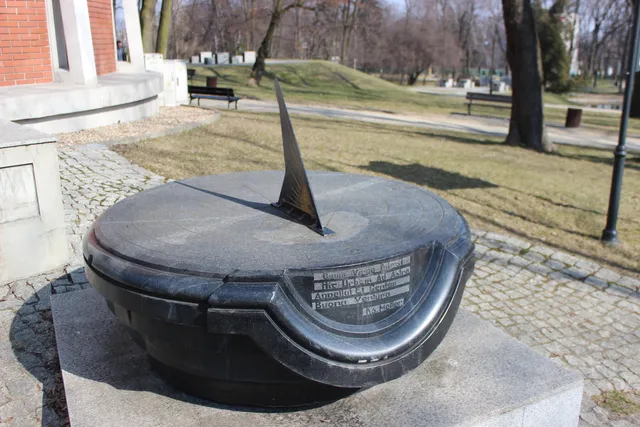 Museum of Częstochowa Multicentre "Zodiac"