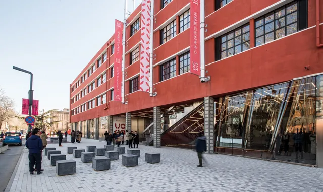 UCCA Center for Contemporary Art