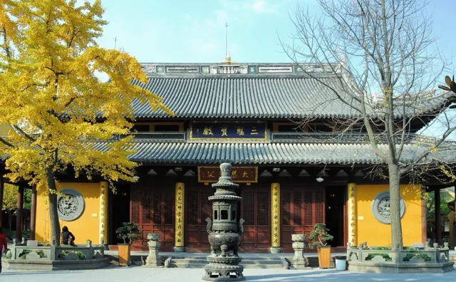 The Longemont Shanghai