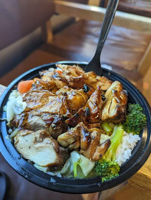 Teriyaki Chicken Bowl