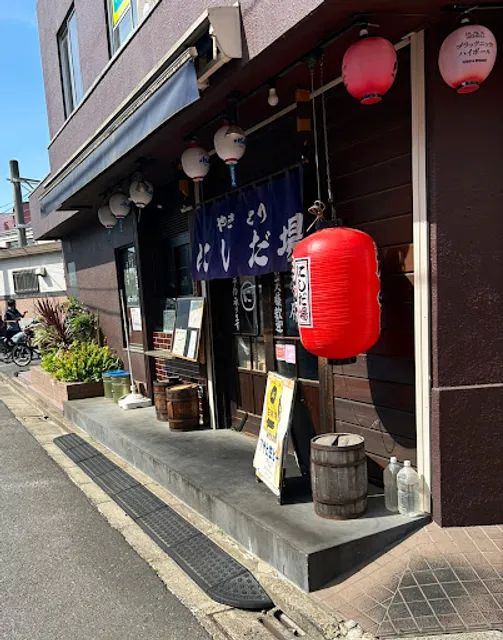 Yakitori Nishidaba Shimoakatsukaminamiguchiten