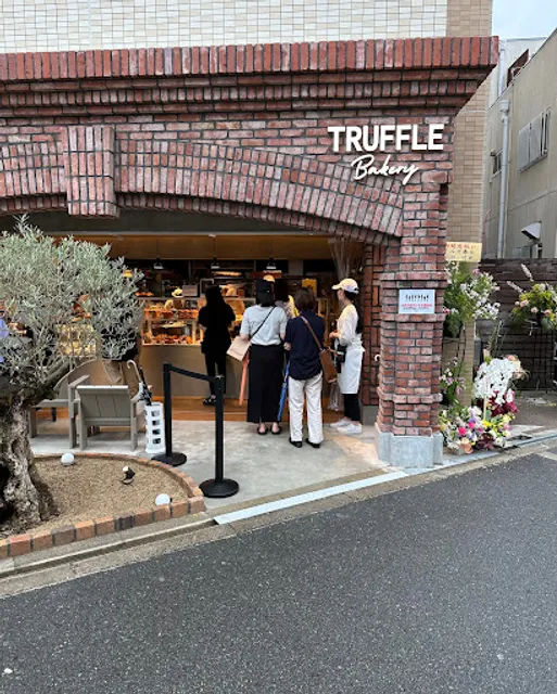TruffleBAKERY Osaka Store