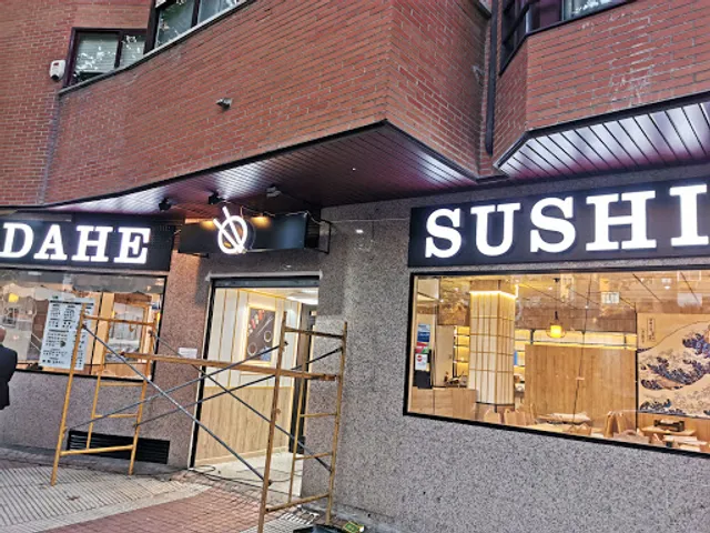 Restaurante Dahe sushi