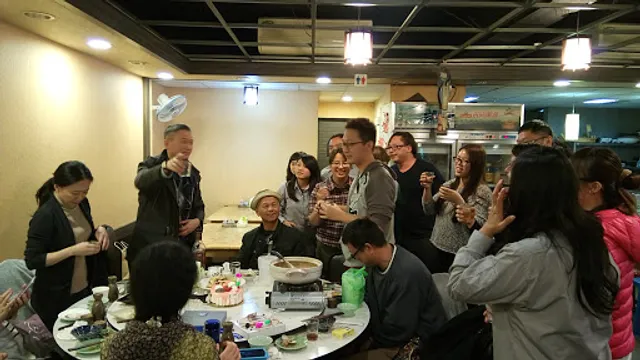 海天珍日式海產店