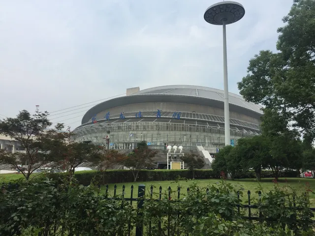 Huanglong Gymnasium