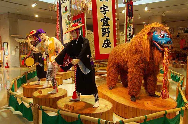 Ginoza Village Museum