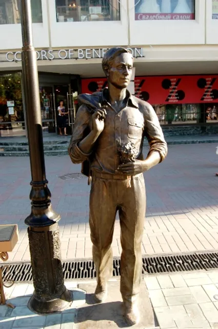 There are so many golden lights