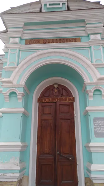 Samarkandskiy Vinnyy Zavod Imeni M. A. Khovrenko