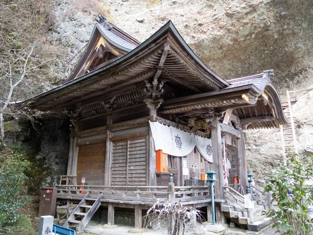 No.45 Iwaya Temple