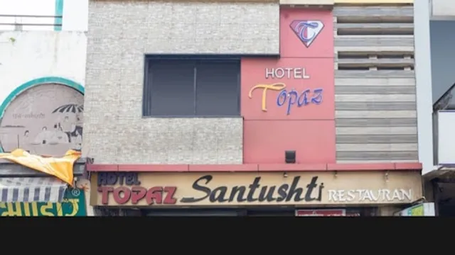 Santushti Restaurant