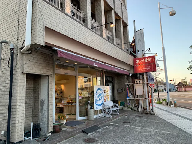 Azumaya Bakery (Station Head Branch)