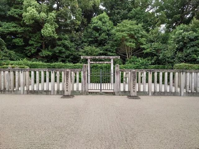 Mausoleum of Emperor Sukō