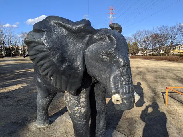 Shimotsukeshigionbara Park