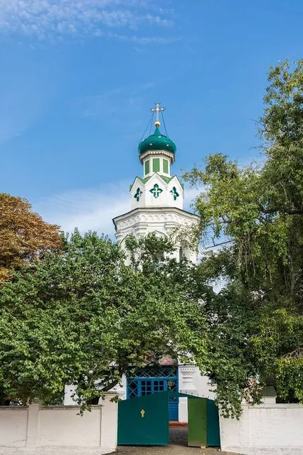 Holy Resurrection Cathedral