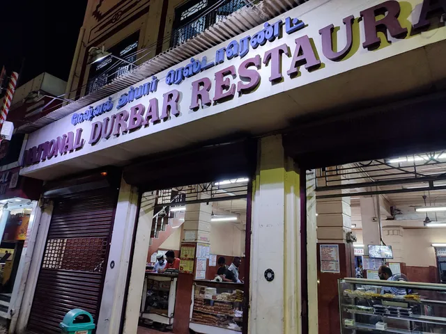 National Durbar Restaurant