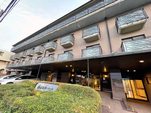 Diamond Kamakura Bettei Society