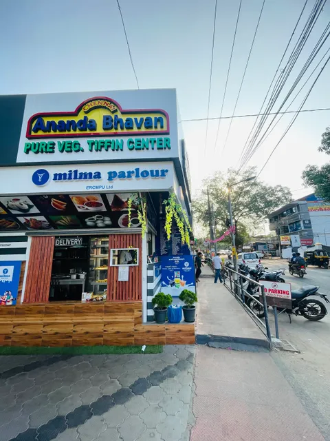 Chennai Ananda Bhavan