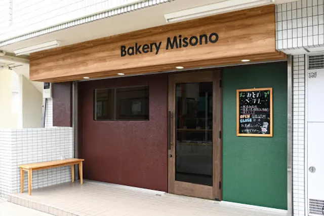 Misono Bakery
