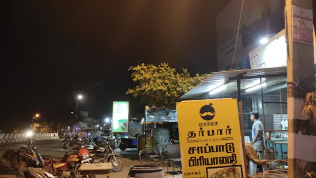 Masala darbar (fresh & spicy)