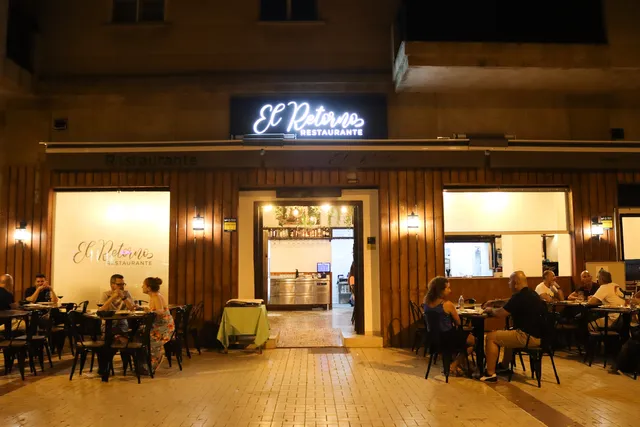 Restaurante El Retorno
