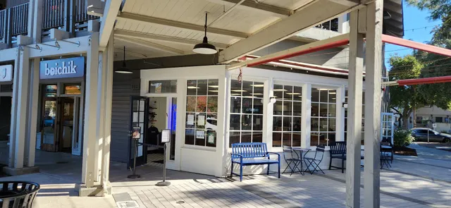 Boichik Bagels Los Gatos