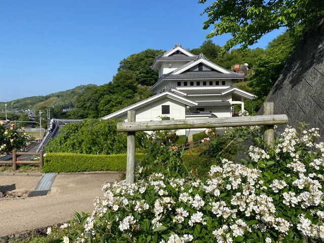 Kawaranofurusato Park