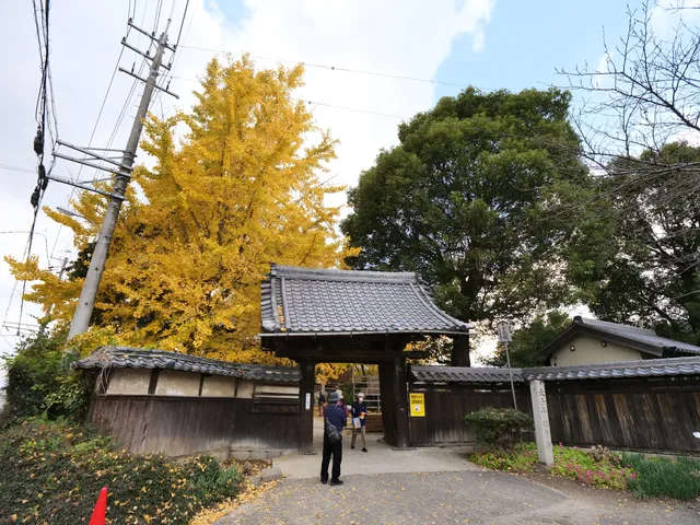 Taishiyama Yusen Temple
