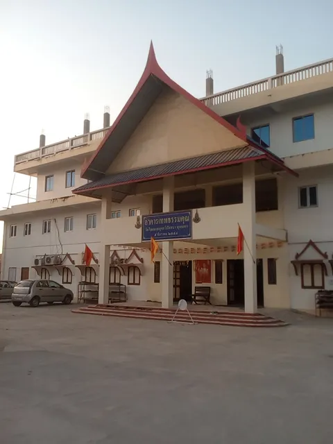 वाट थाई मगध बुद्धिस्त विपसना केंद्र, बोधगाया.Wat Thai Magadh