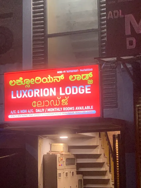 Luxorion Lodge