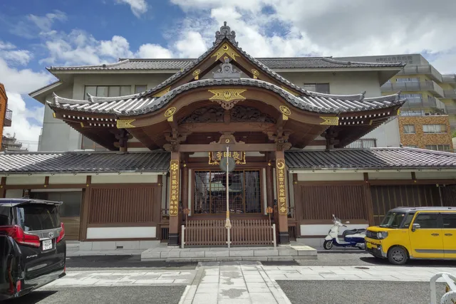 Chōkokuji Temple