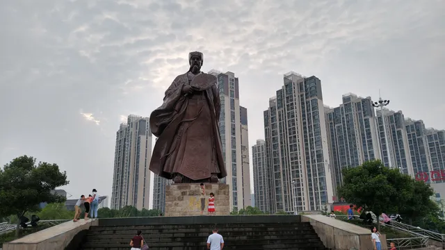 Zhuge Liang Square