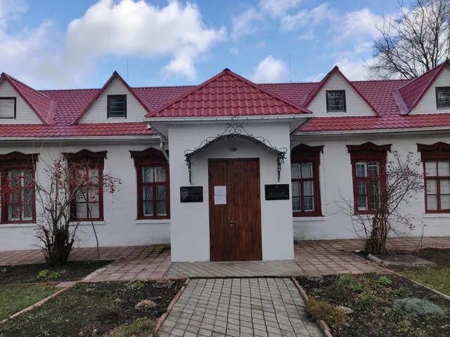 Yahotynsʹkyy Istorychnyy Muzey