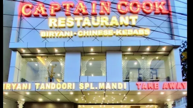 Captain Cook Restaurant