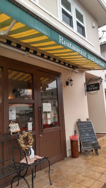 Restaurant aux herbes