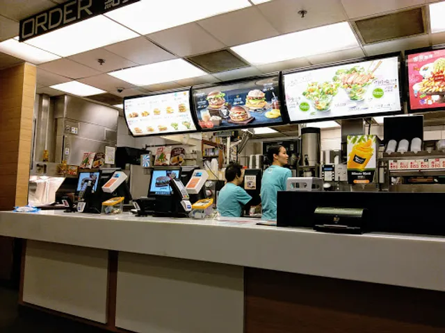 McDonald's (Shatin Galleria)