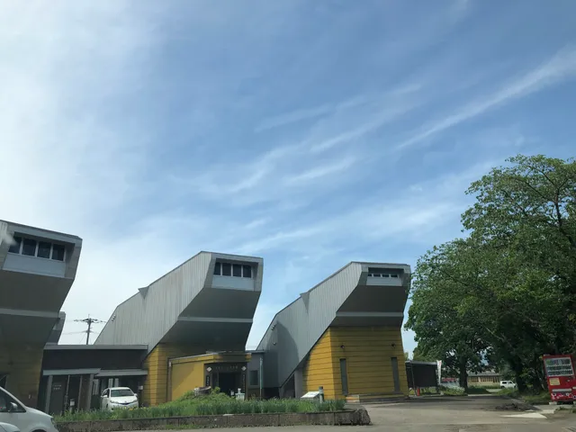 Yunomae Comic Museum.