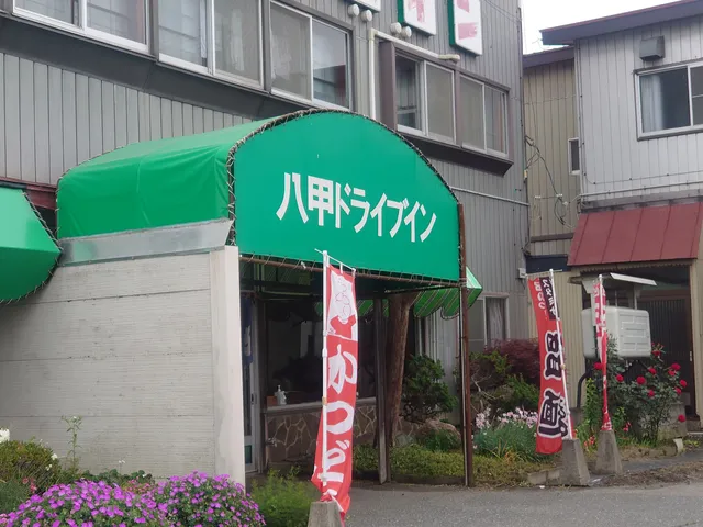 photo-1