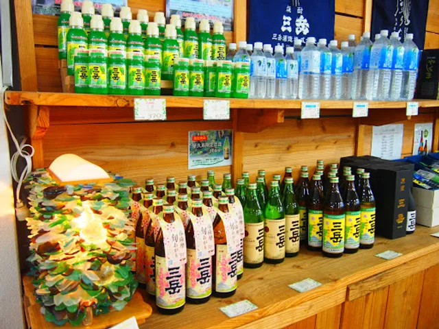 Yakushima Furusato Market Island Megumi Kan