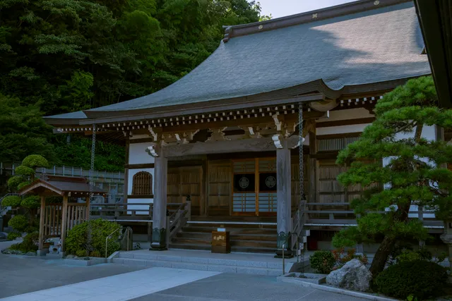 Koenzan Kujoji Temple