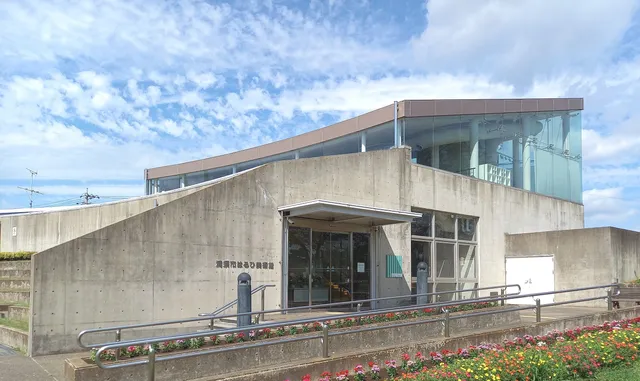 Kiyosu city Haruhi Museum of Art