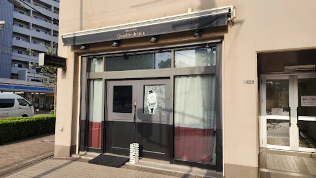 bakery labo Quadrophenia