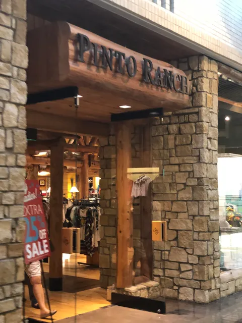 Pinto Ranch Dallas