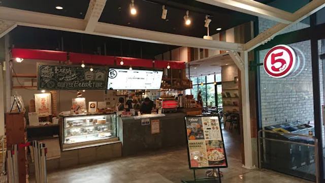 Maru5deli Aeon Mall Okayama