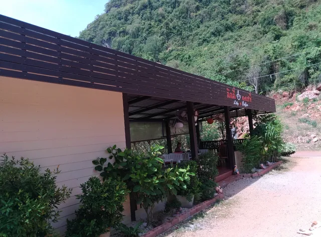 Mountain View Guest House
