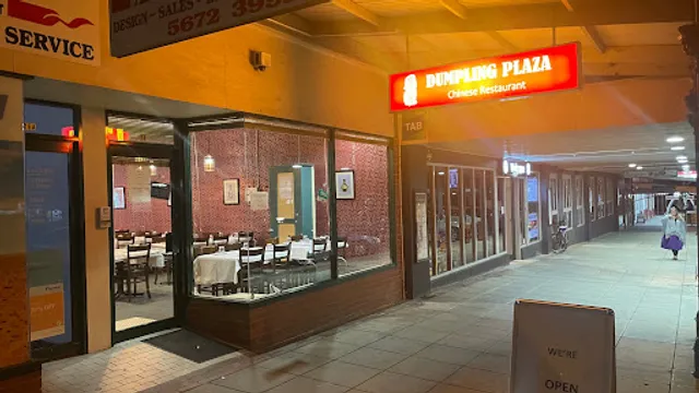 Dumpling Plaza Chinese Restaurant