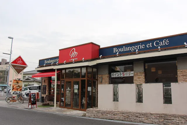 Moncher Boulangerie Kachigawa Eki