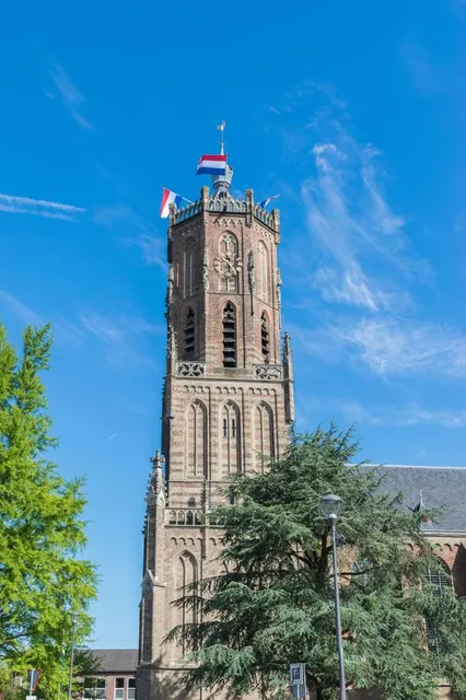 Tempel|Kerk Museum Elst