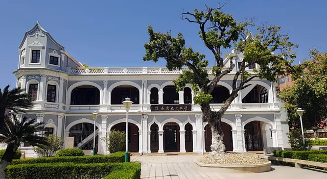 Mr. Chen Jiageng Former Residence