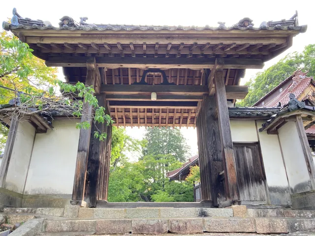 Higumayama Hogen Temple