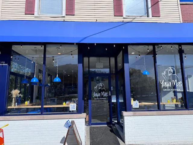 Yaya Mas Greek Kuzina